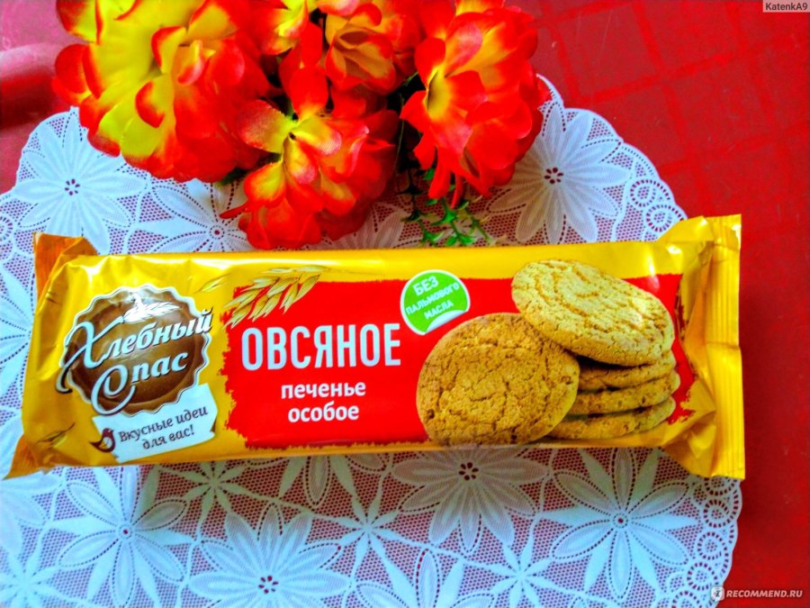 Печенье из овсяной каши