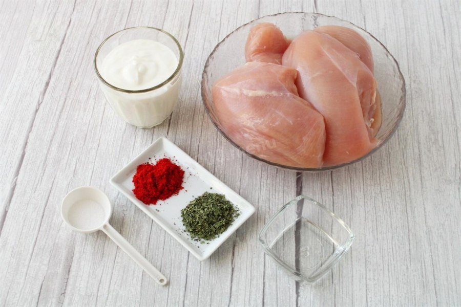 Рецепт куриной соли