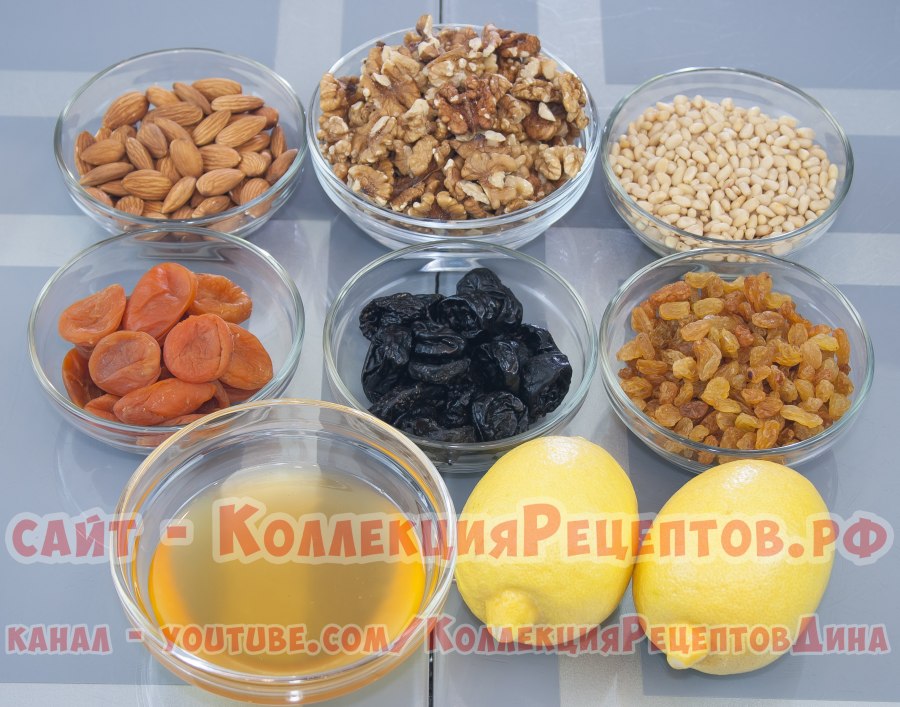 Витаминная смесь из сухофруктов