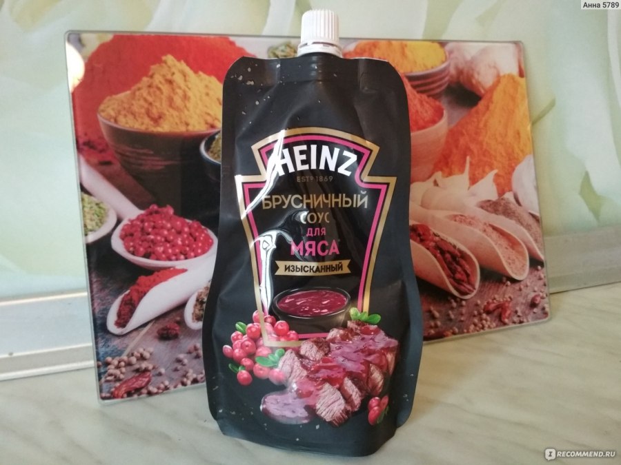 Сливово брусничный соус