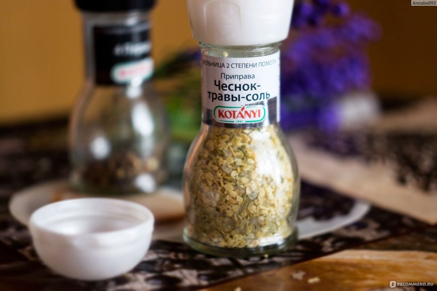 Dary natury соль гималайская Eco с чесноком и травами, 290 г