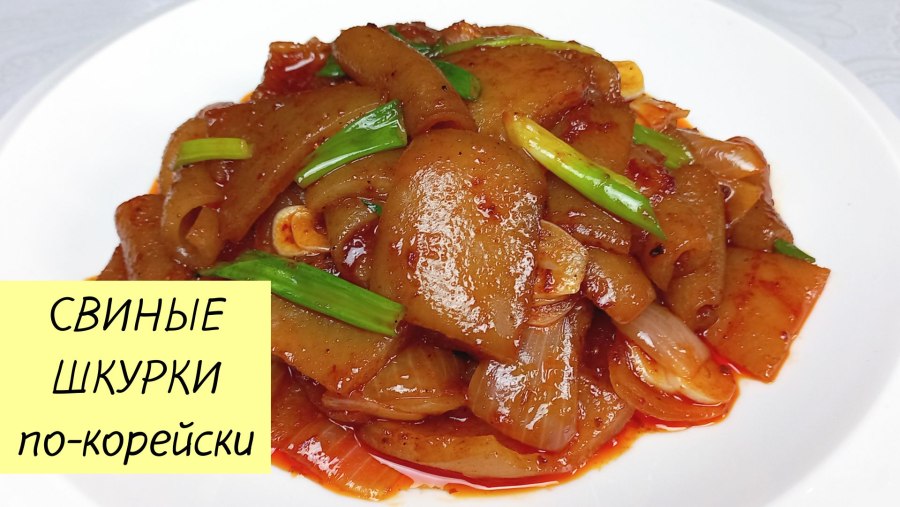 Самые дешёвые куриные остатки