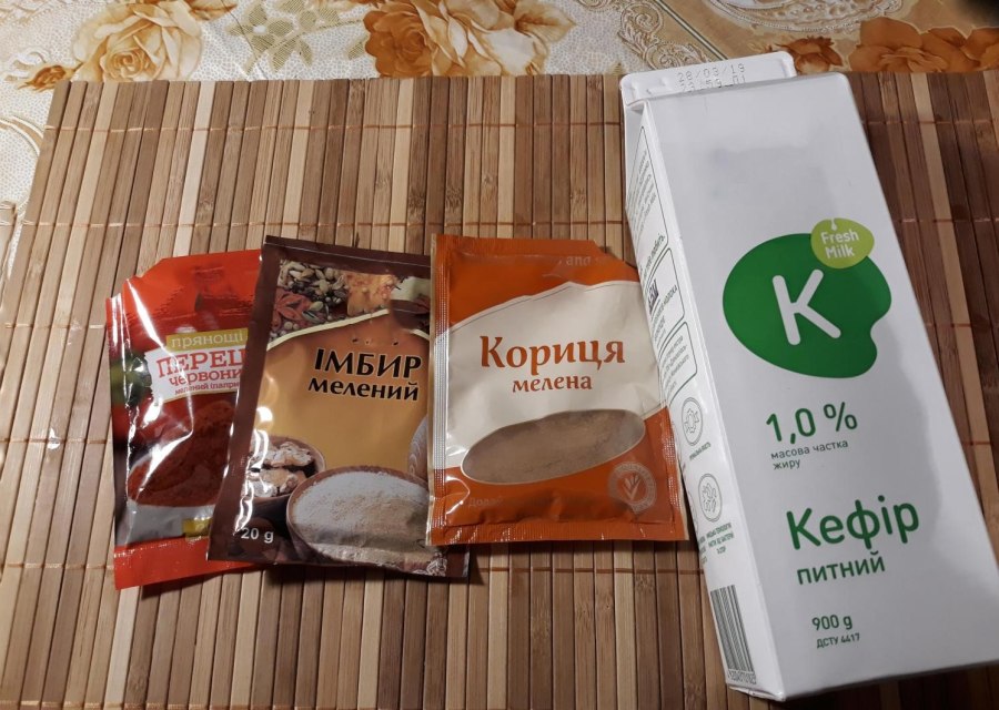 Кефир с корицей и имбирем и красным перцем