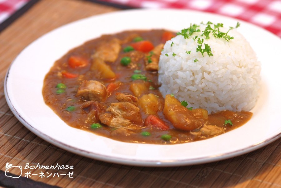 Chicken Rice (Чикен Райс)