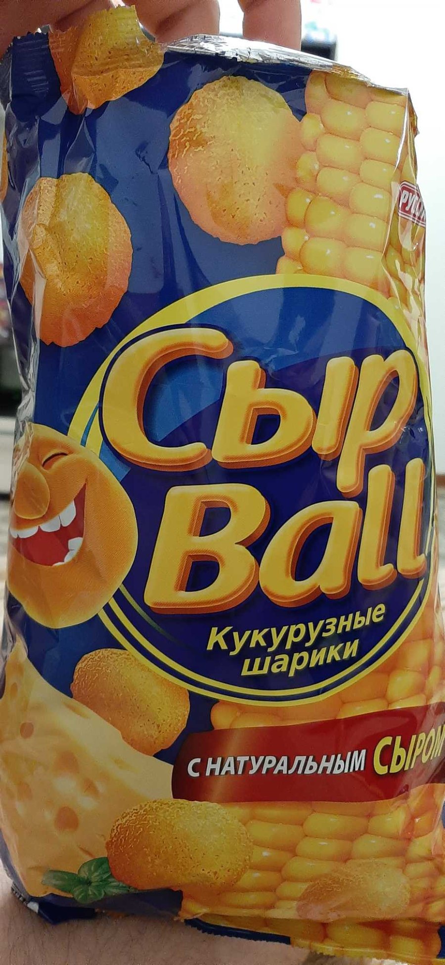 Степ. Наст. Игра арт.76567 "сырбол"