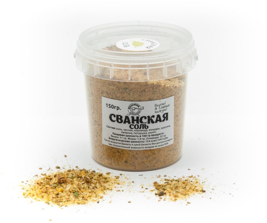 Грузинская соль сванская