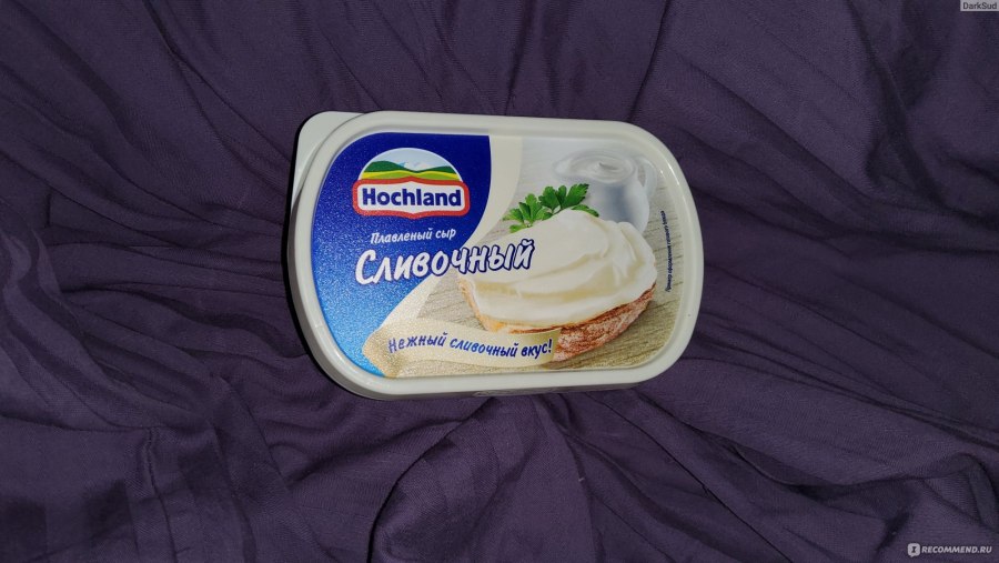 Сыр голландский