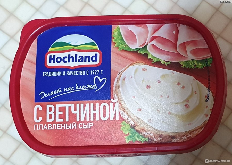 Плавленый сыр