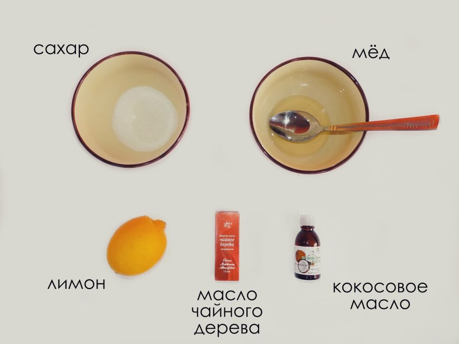 1 Столовая ложка масла