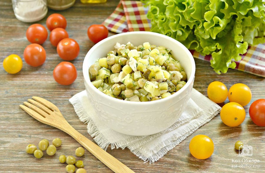 Кус кус с нутом