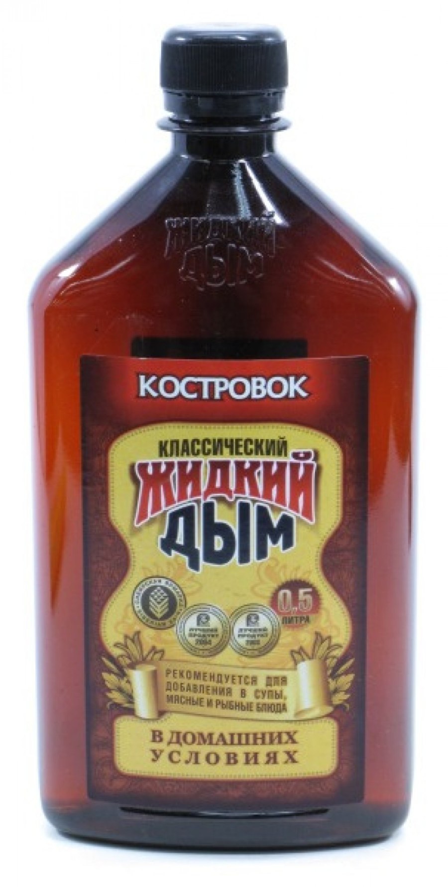 Жидкий дым 500мл