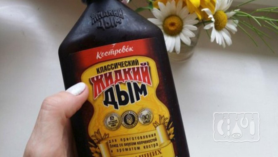 Жидкий дым Костровок 500гр