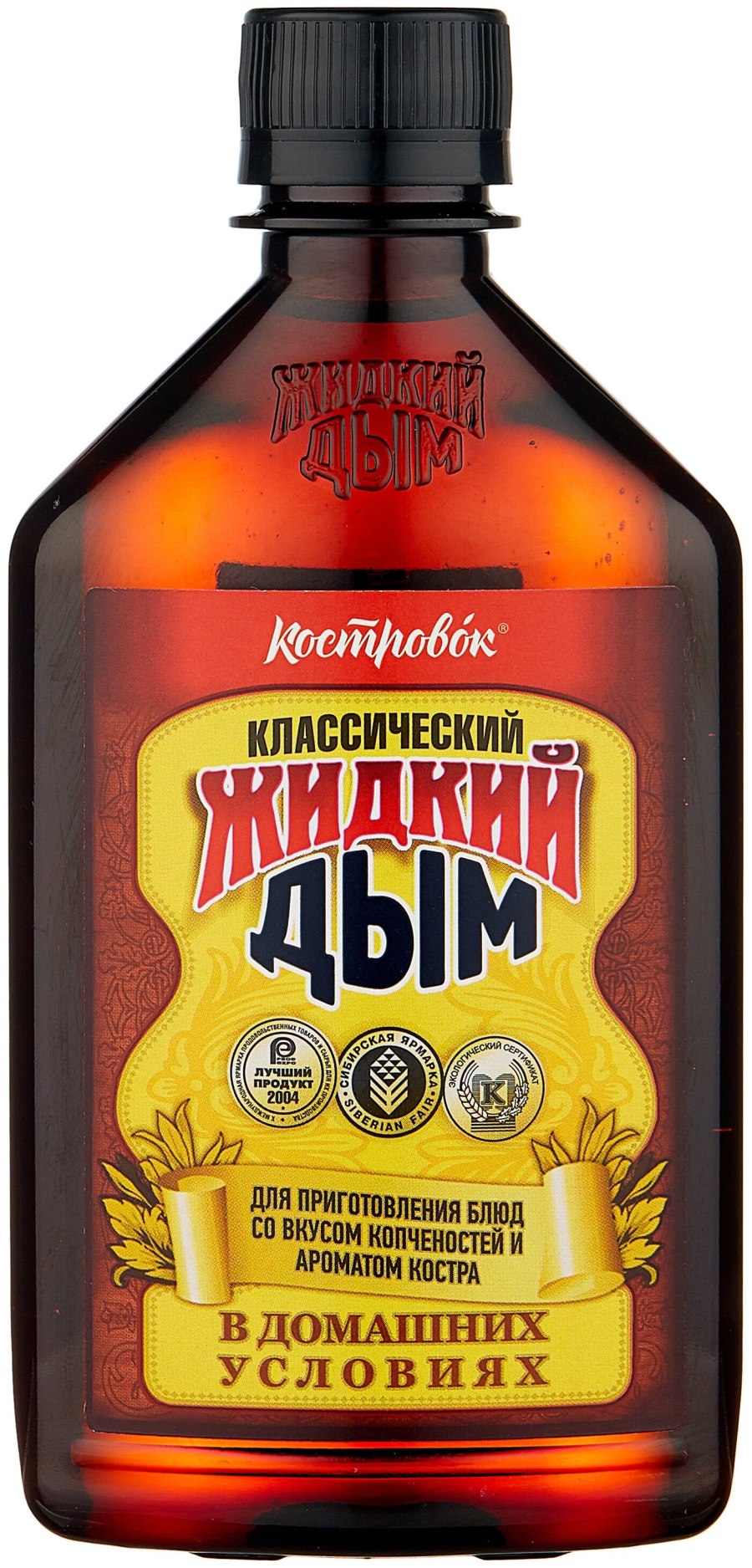 Жидкий дым 330 мл. Костровок