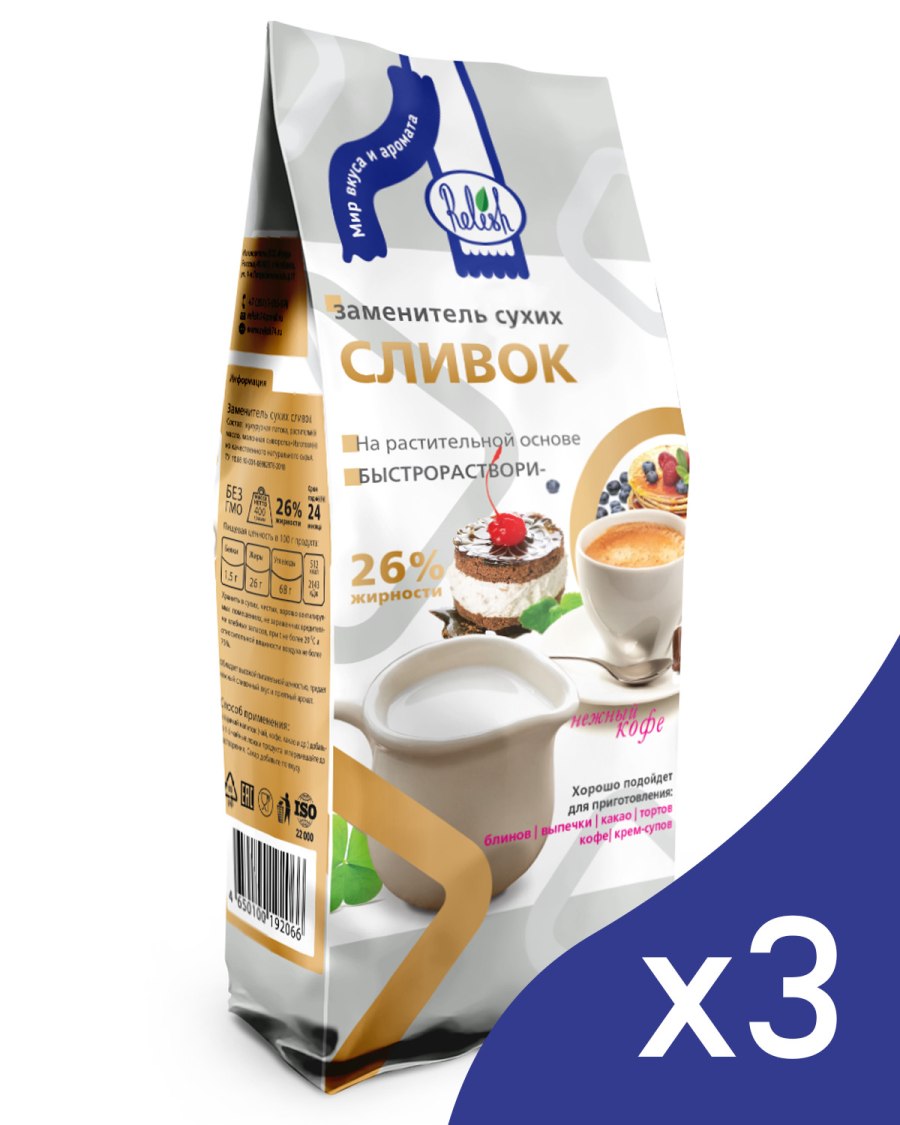 Соус с мускатным орехом