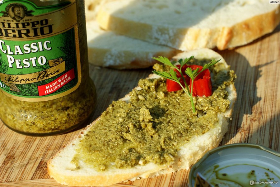Соус Pesto Filippo Berio