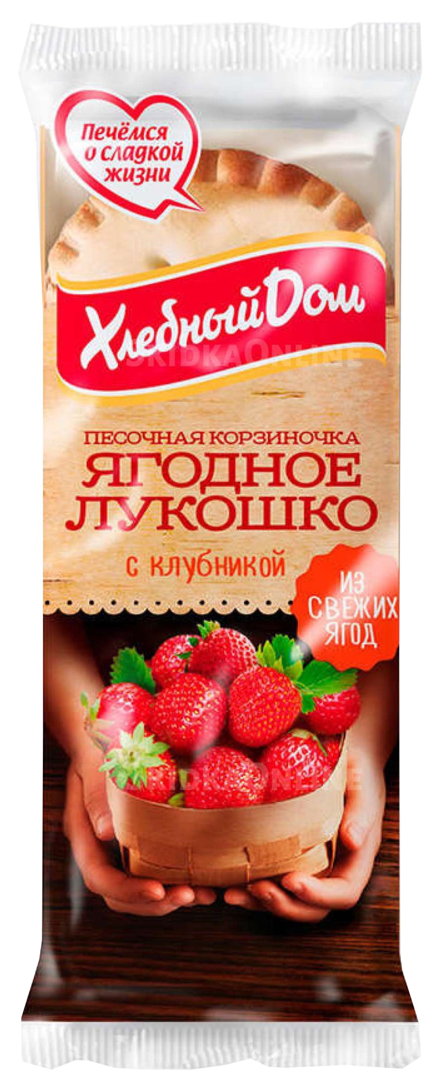 Ягодное лукошко с вишней 140г.