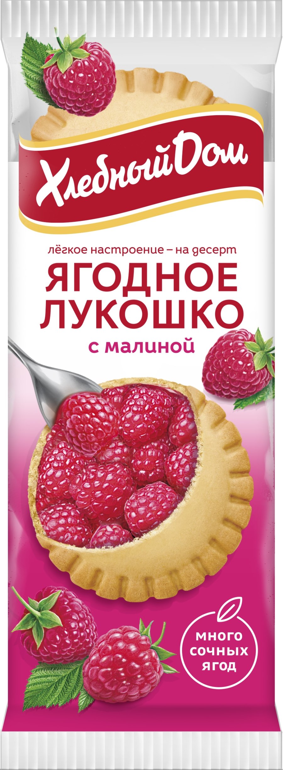 Кекс Ягодное лукошко 140г