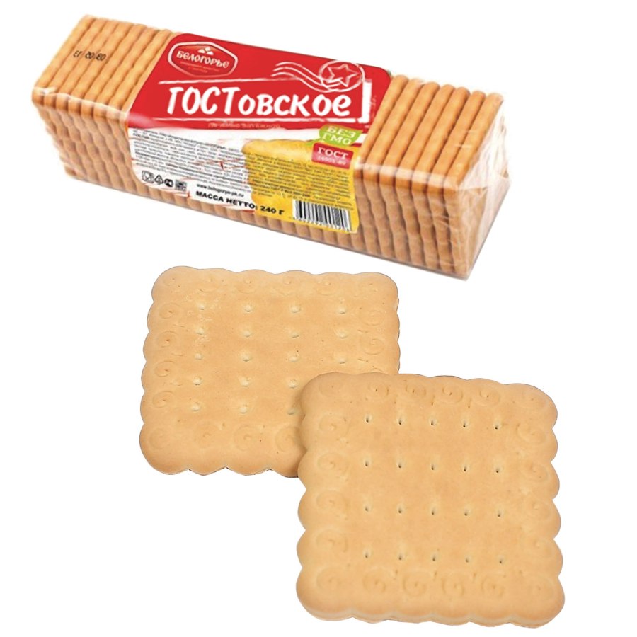 Печенье сладкая Слобода Мария 500г