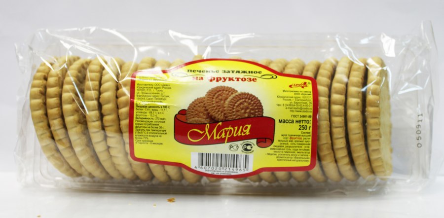 Печенье крокет Брянконфи