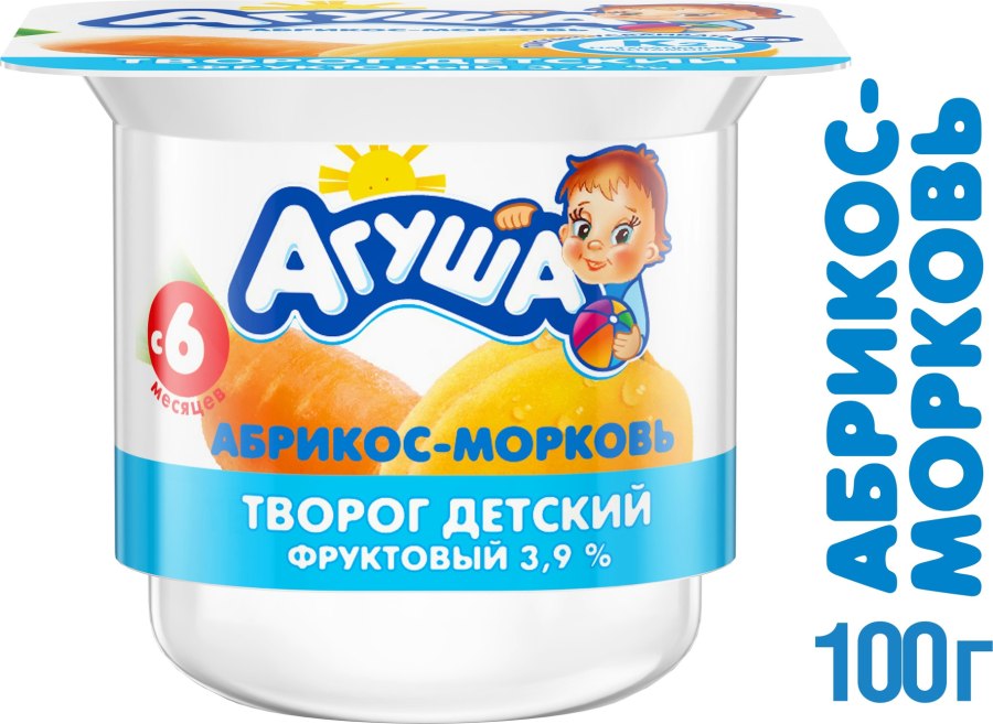 Агуша творожок без сахара