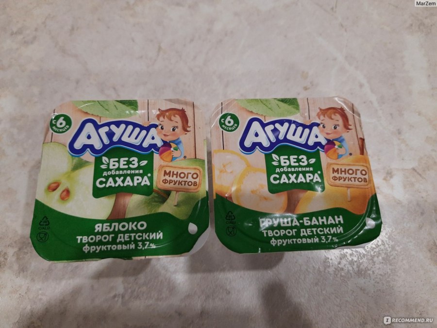 Агуша творожок Агуша я сам