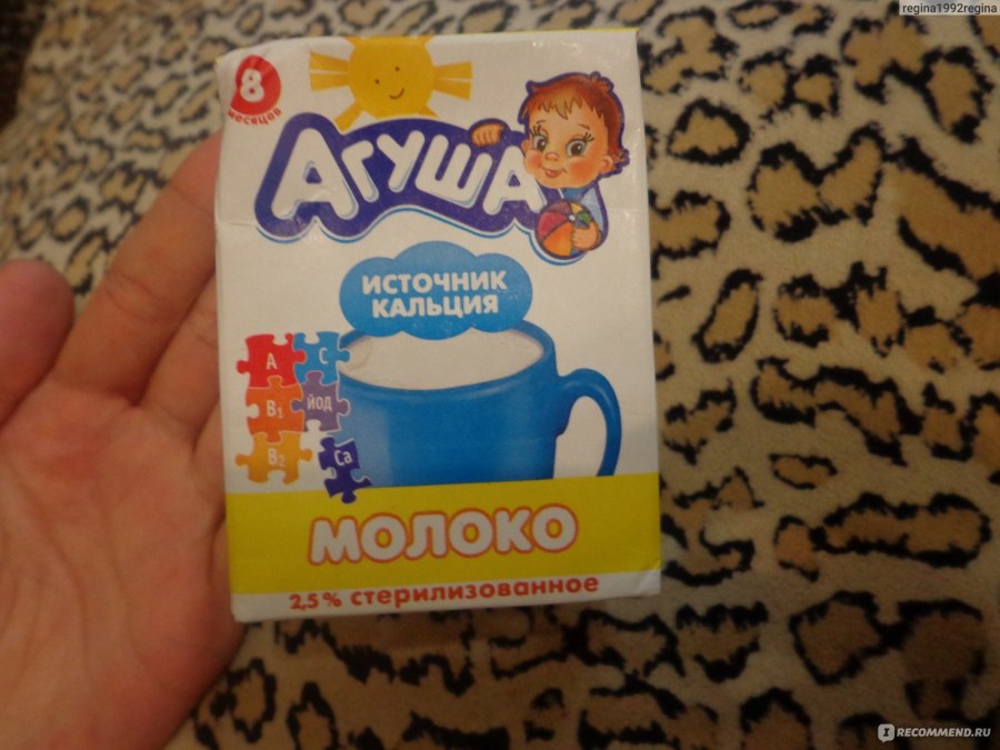 Детские творожки Агуша груша