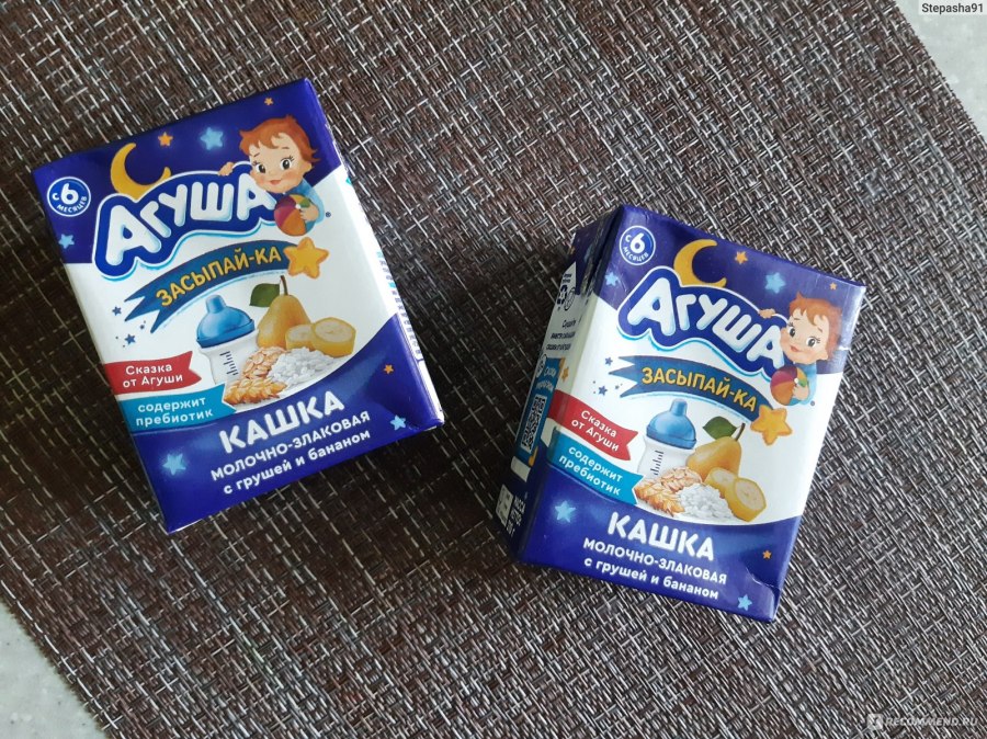 Детская молочка Агуша