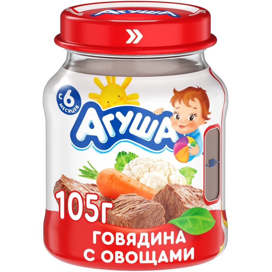 Фото Агуши на столе