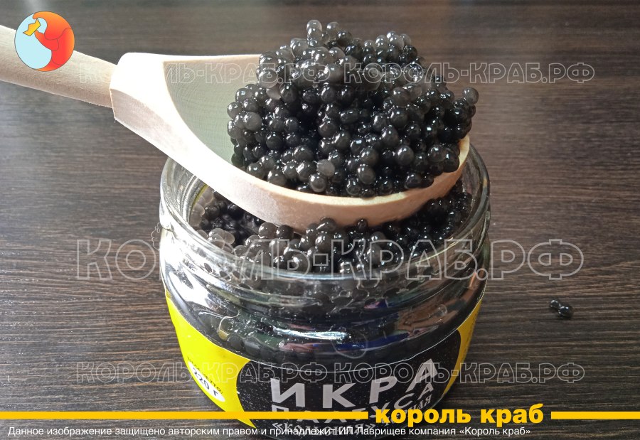 Икра палтуса черная Авистрон