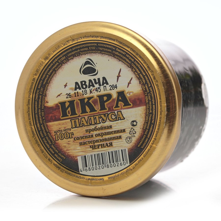 Икра палтуса Авача