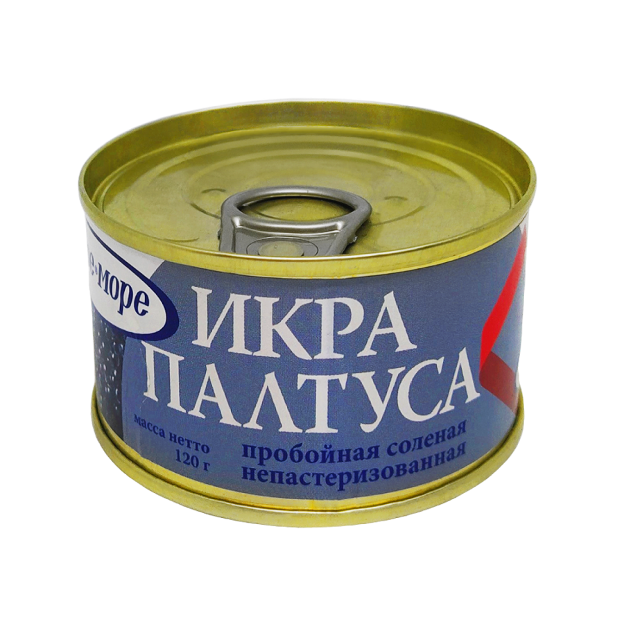 Икра палтуса черная