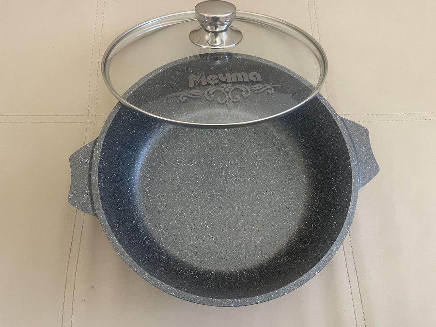 Жаровня ROYALGRILL круглая открытая, ø 36см 80-121