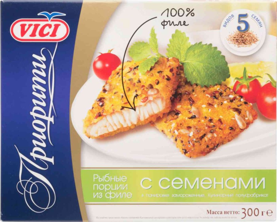 Морской язык жареный