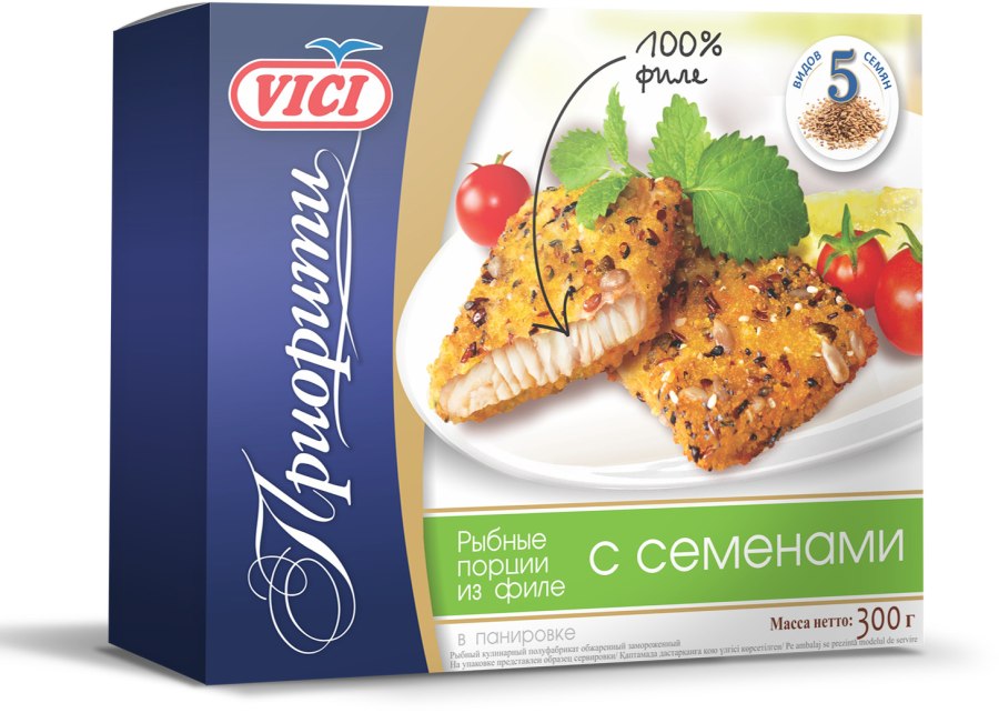 Рыба филе PNG
