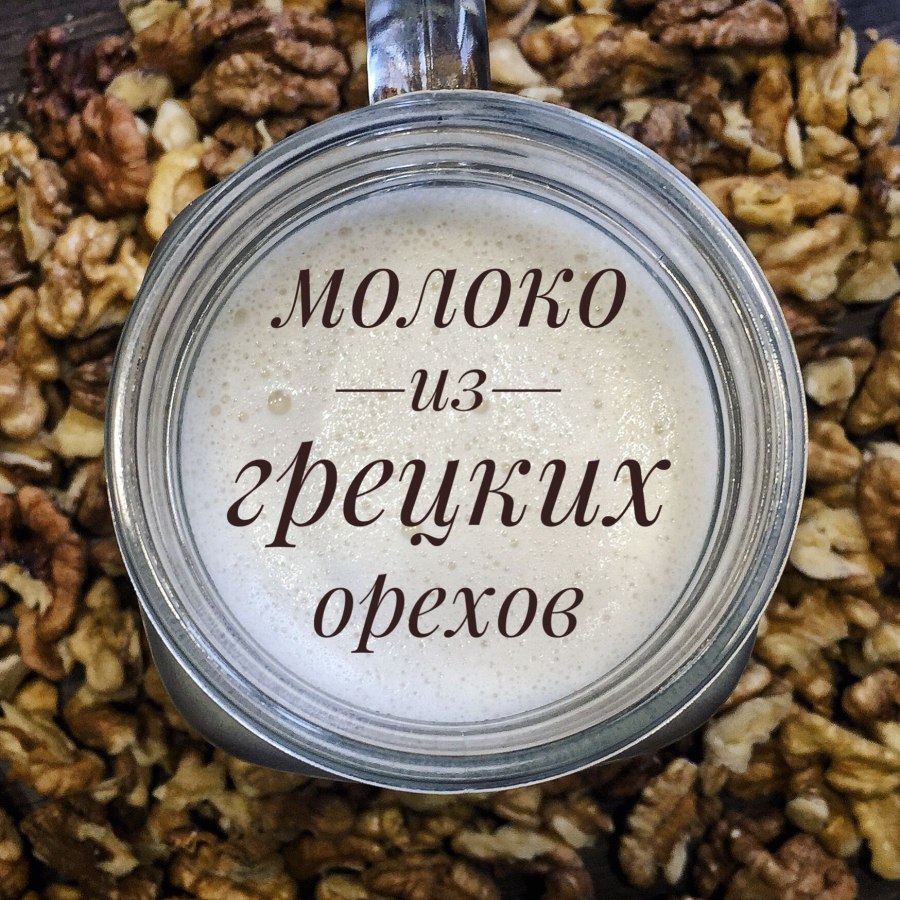 137 Degrees фисташковое