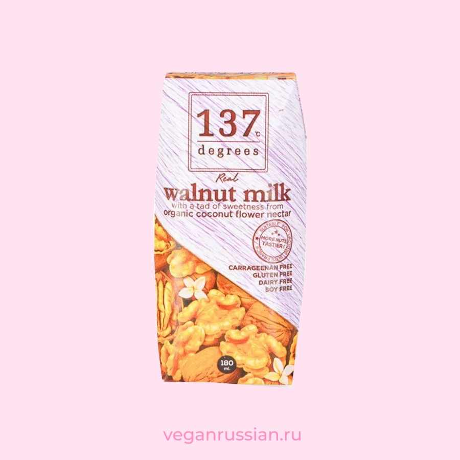 Растительное молоко грецкий орех