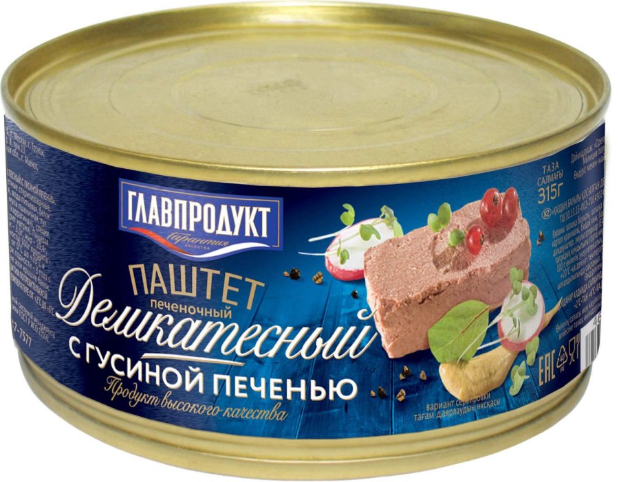 Паштет печеночный деликатесный с гусиной печенью 240гр мясной Союз