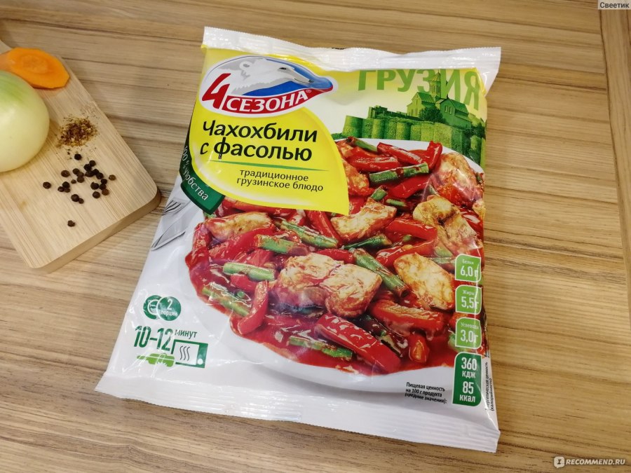Чахохбили с фасолью