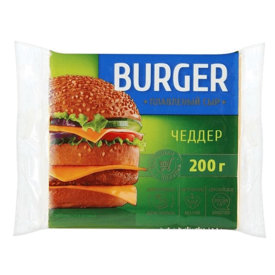 Сыр плавленный Витако(пласты) Чеддер Burger 45% 200г