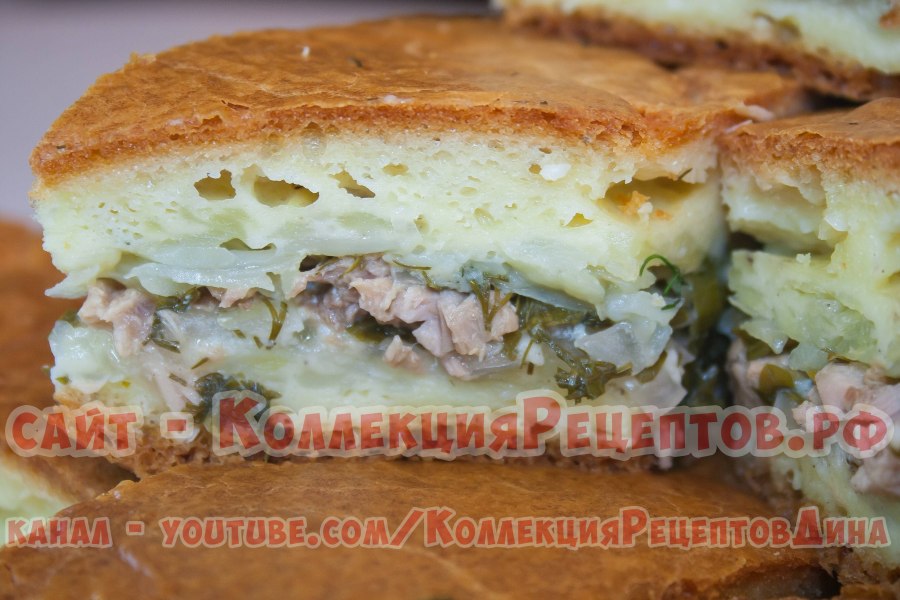 Пирог с консервой рыбной и рисом