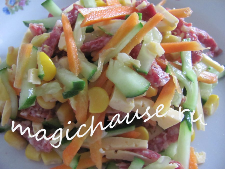Салат Кристина с ветчиной и курицей