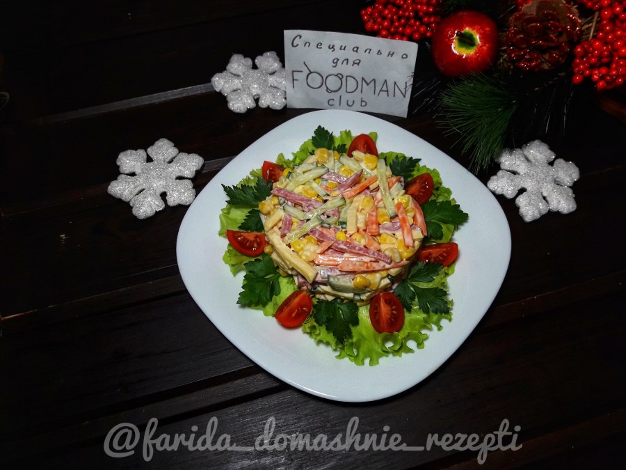 Салат Гавайский курицей