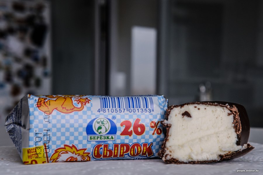 Коровка из Кореновки сырок творожный