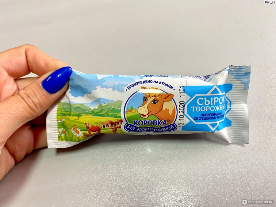 Глазированный сырок суперкид