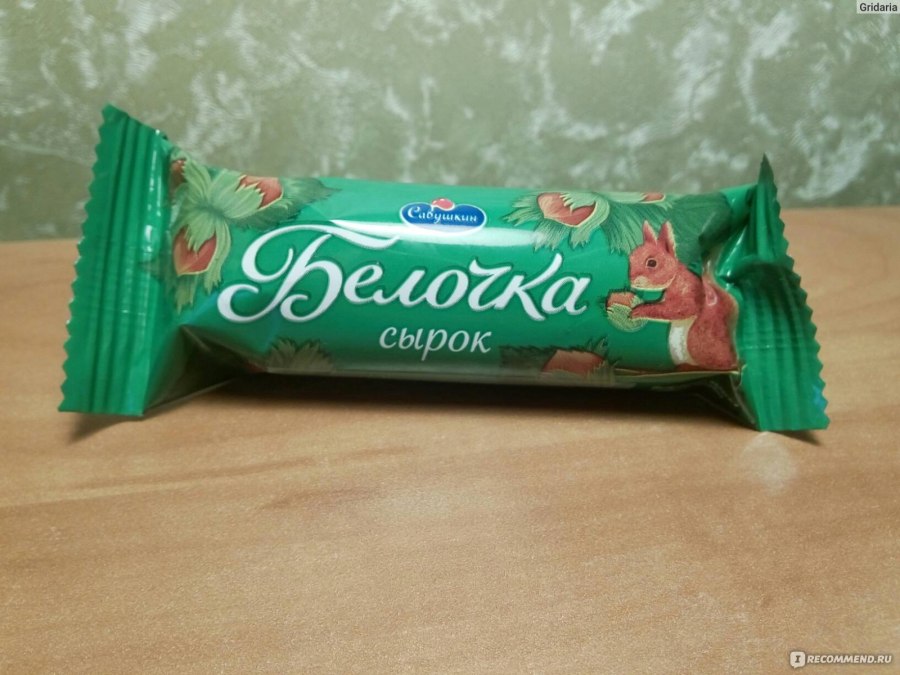 Сырок Савушкин легкий