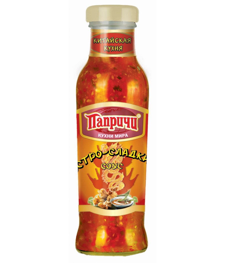 Маринад Папричи универсальный