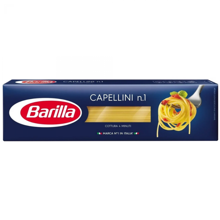 Макаронные изделия Barilla №13 баветте 450 г