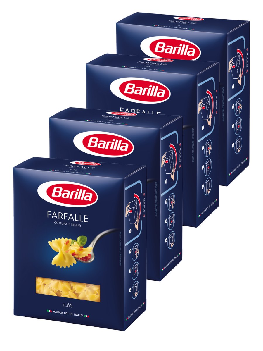 Barilla мини фарфалле 500г