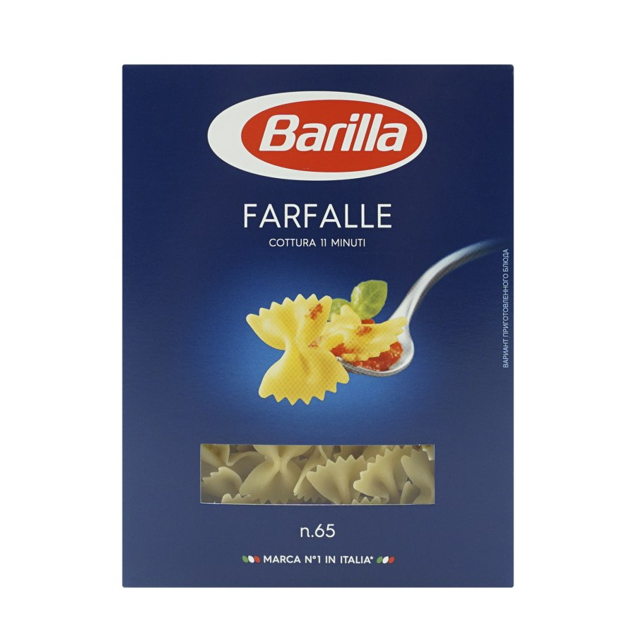 Barilla Mac n Cheese