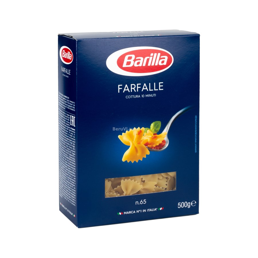 Barilla бантики